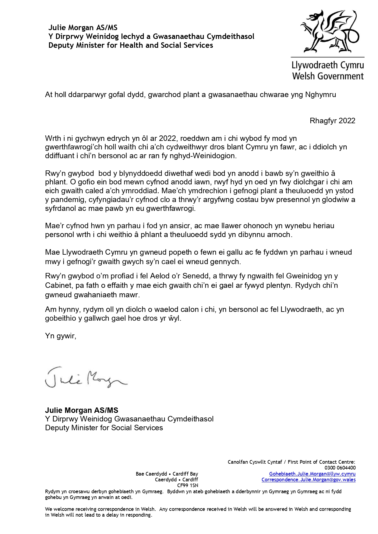 Letter from Deputy Minister