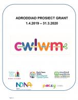 Adroddiad Prosiect Grant